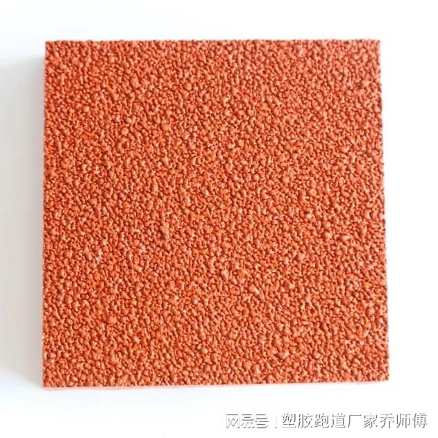 乔师傅校园运动场案例│河南省焦作市第一中学
