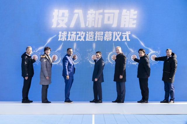 |利国娱乐国际老牌w66瞄准中国篮球场改造能源巨头沙特阿美想要传递何种信号？