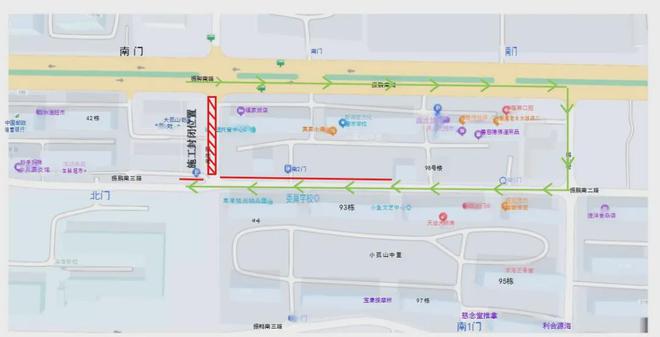 绕行！以下路段将封闭施工！